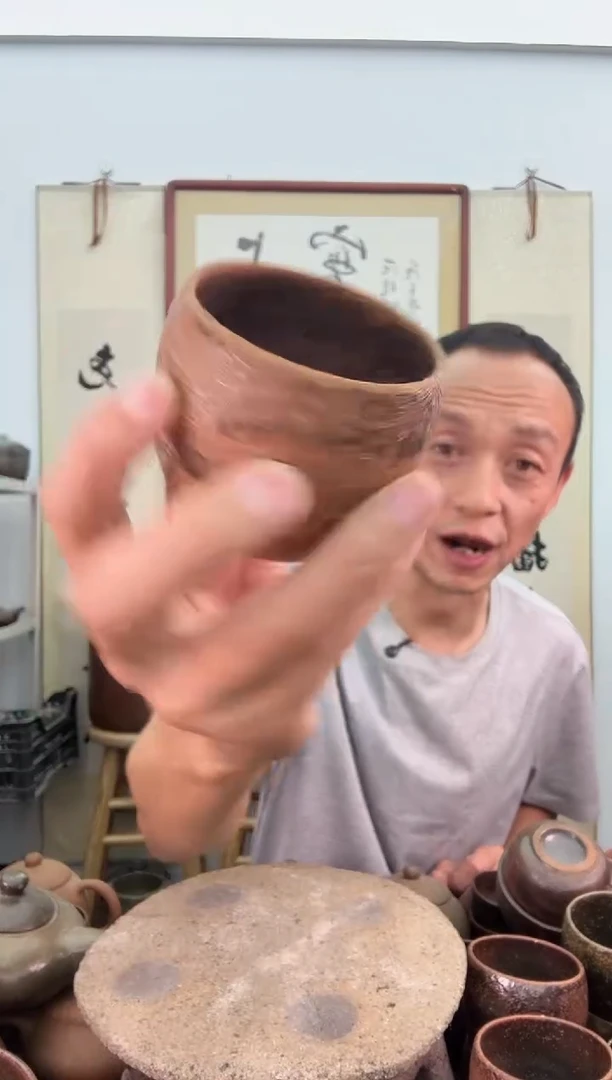 红色闻香杯150毫升非遗技艺