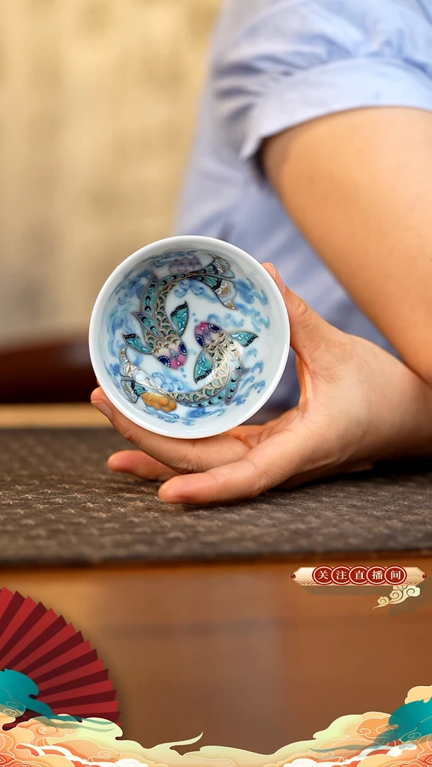 玗琪轩 顺风顺水锦鲤杯