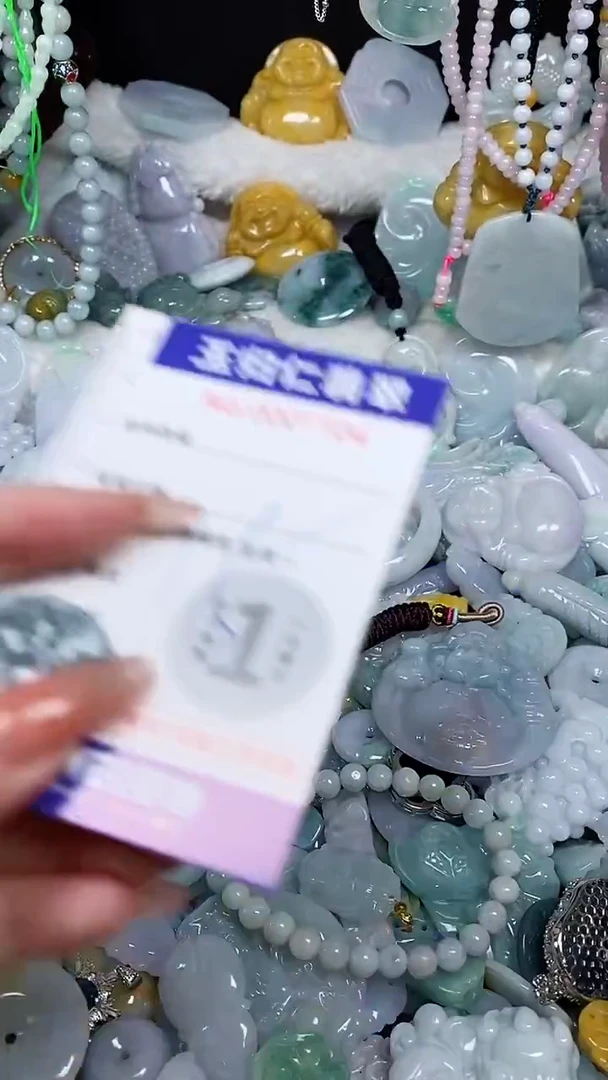 颈饰未镶嵌翡翠196
