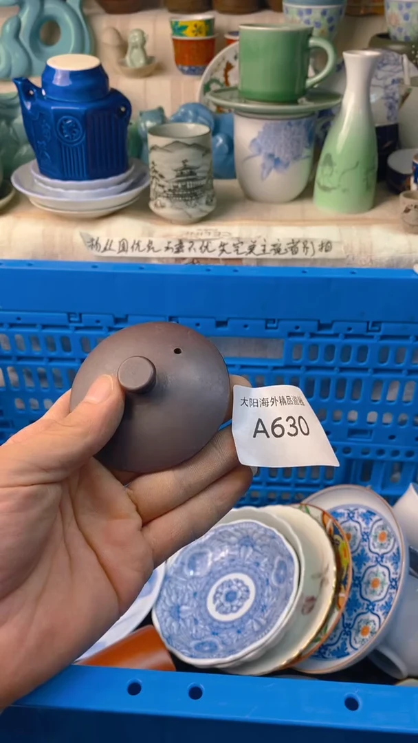瓷片娴*感谢您一直以来的支持