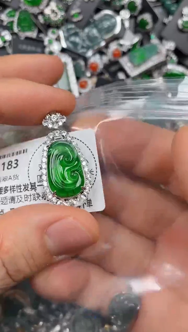 颈饰未镶嵌翡翠H183吊坠