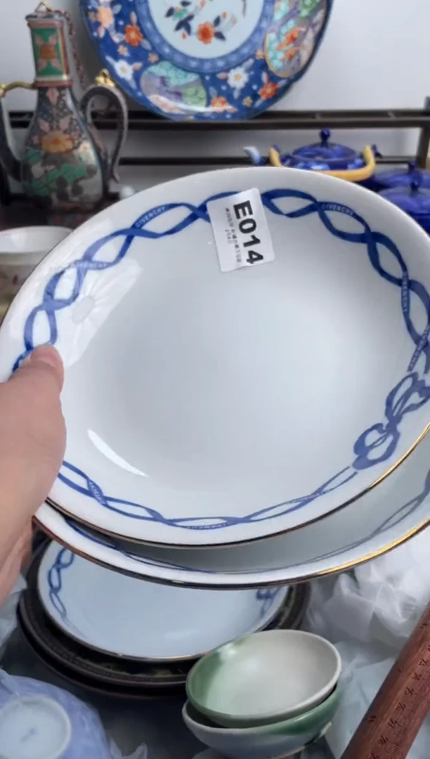 【闪购商品】瓷片014-E-2月5日满20包邮