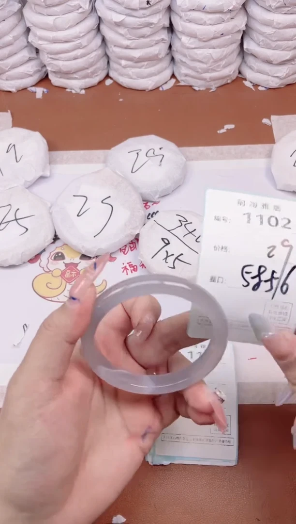 【闪购商品】玛瑙/玉髓手镯未镶嵌1102