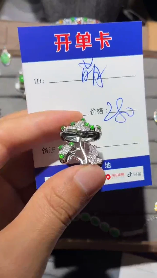 颈饰银S925镶嵌翡翠萌*鹿 萌芽鹿