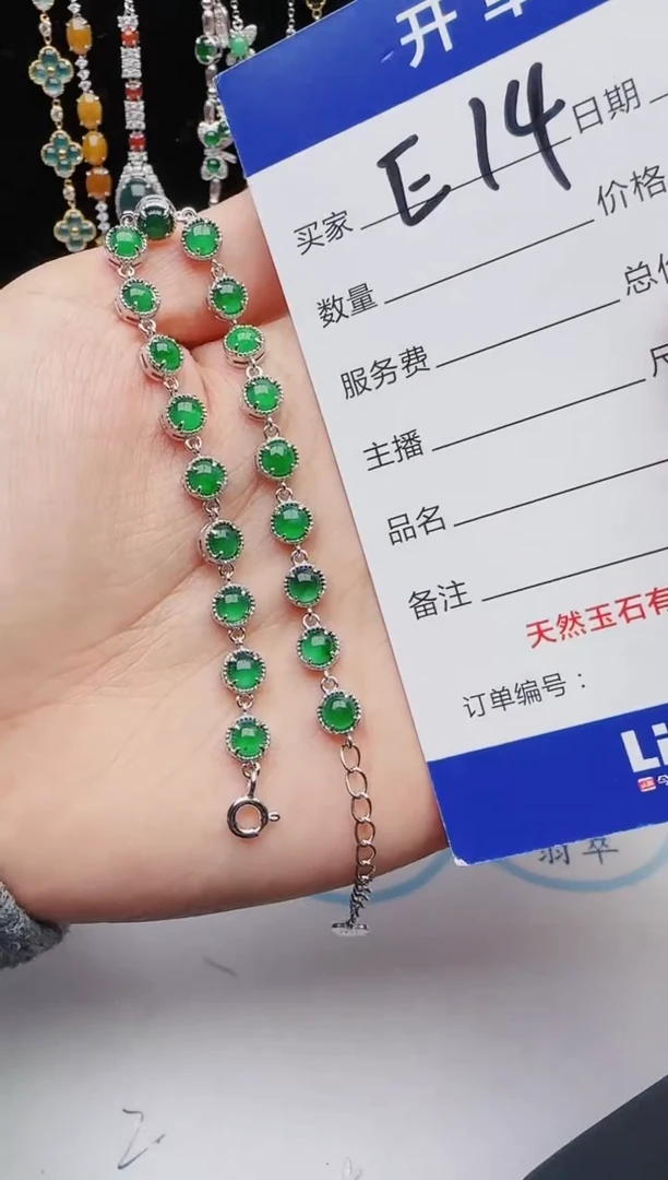 【闪购商品】翡翠戒指银S925镶嵌11111111