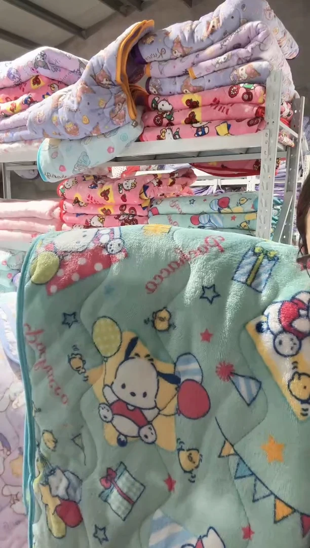 瑕疵100*200绒垫子   凑满35包邮