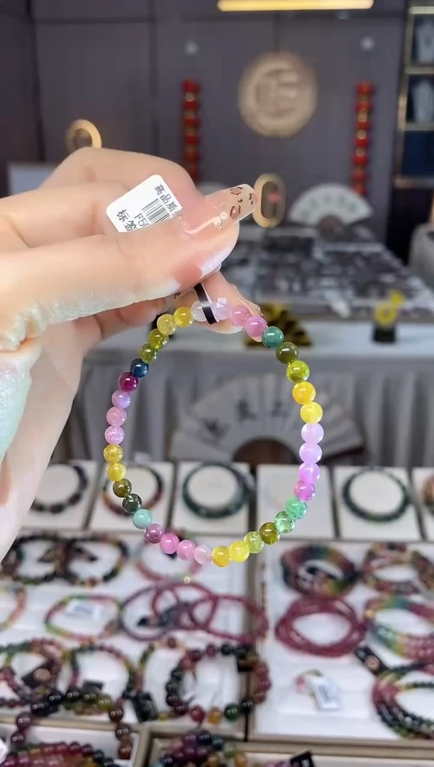 未镶嵌老矿碧玺色标彩虹单圈手串5mm+碧玺dan多样性发货一条