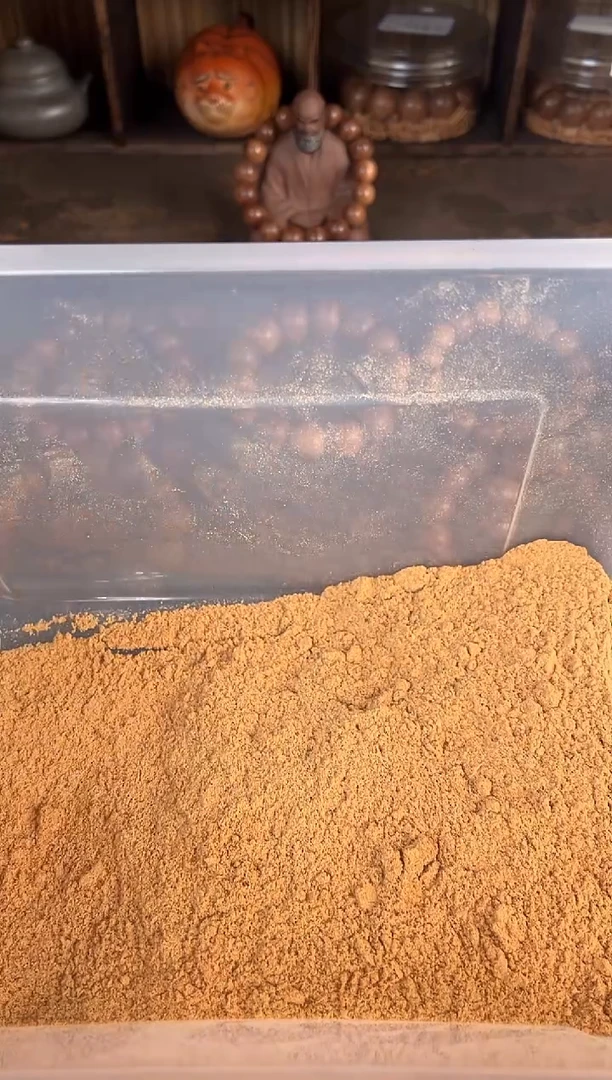 檀香木木头款迈索尔正区老山檀香粉50g