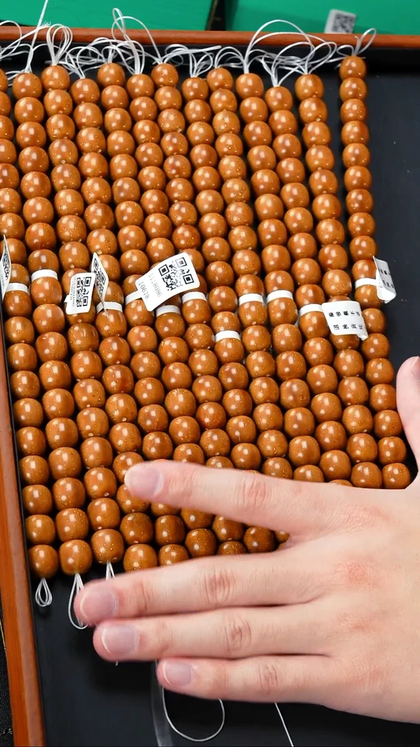 紫金鼠手串油核老型12+     10678