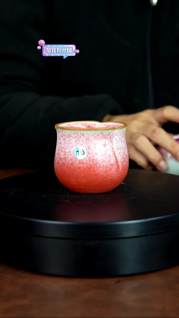76号/禹州神垕特产】原矿原产地钧瓷茶具