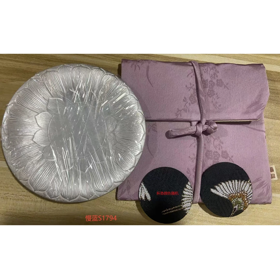 【银釉莲瓣壶承】四件套组-壶承1个+壶承袋1个+杯垫/2片（慢蓝S17
