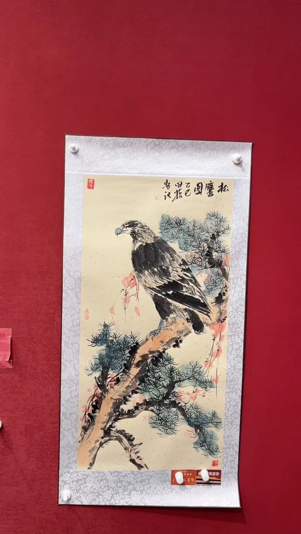 国画老师创作作品     67