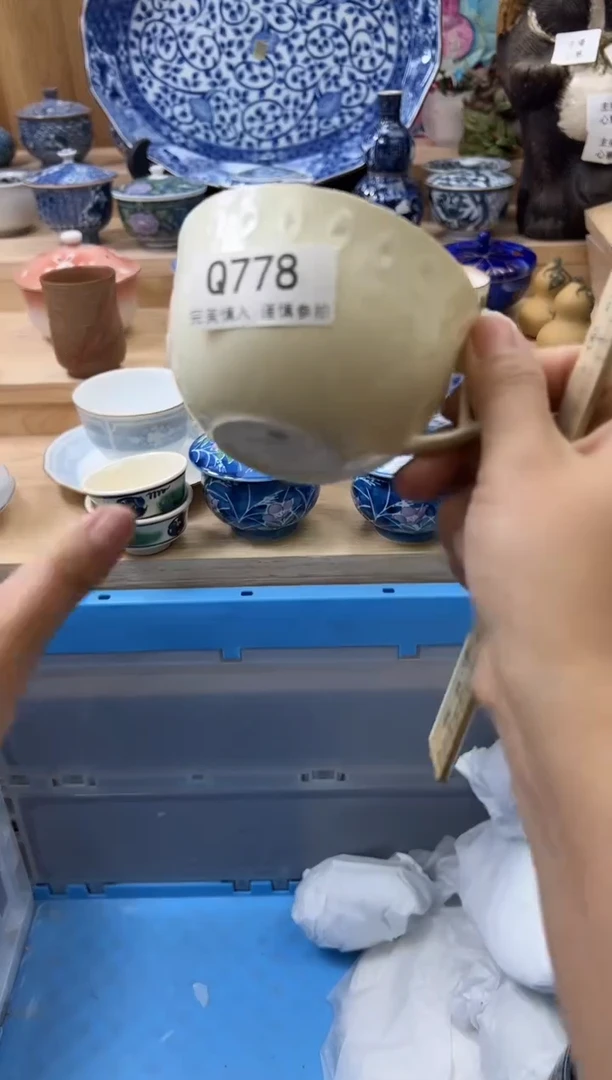 【闪购商品】瓷片778qqqqqqqqqqqq