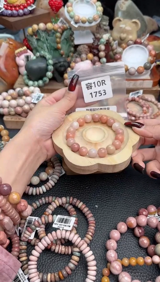 【闪购商品】石英质玉手链未镶嵌10R1753