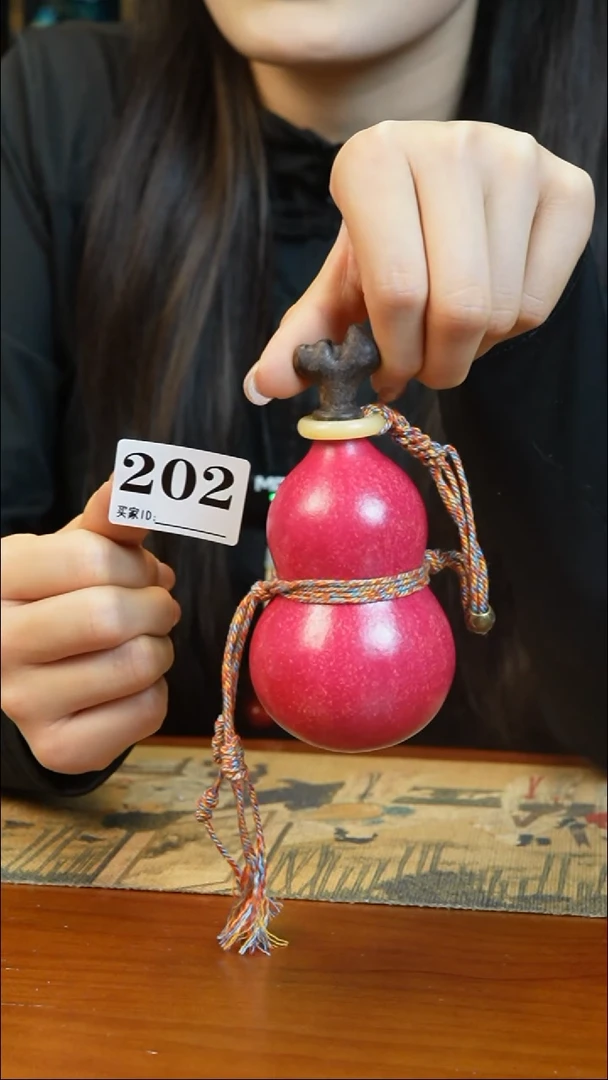 202热水酒葫芦 一物一拍