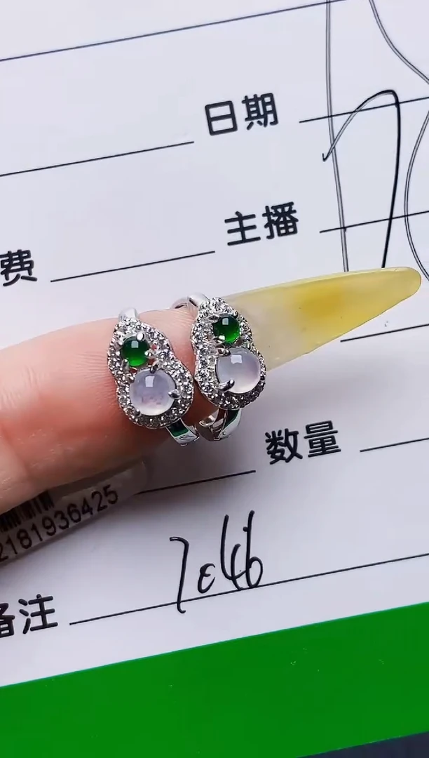 银S925镶嵌戒指翡翠7046