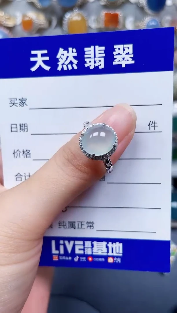 银S925镶嵌戒指翡翠128