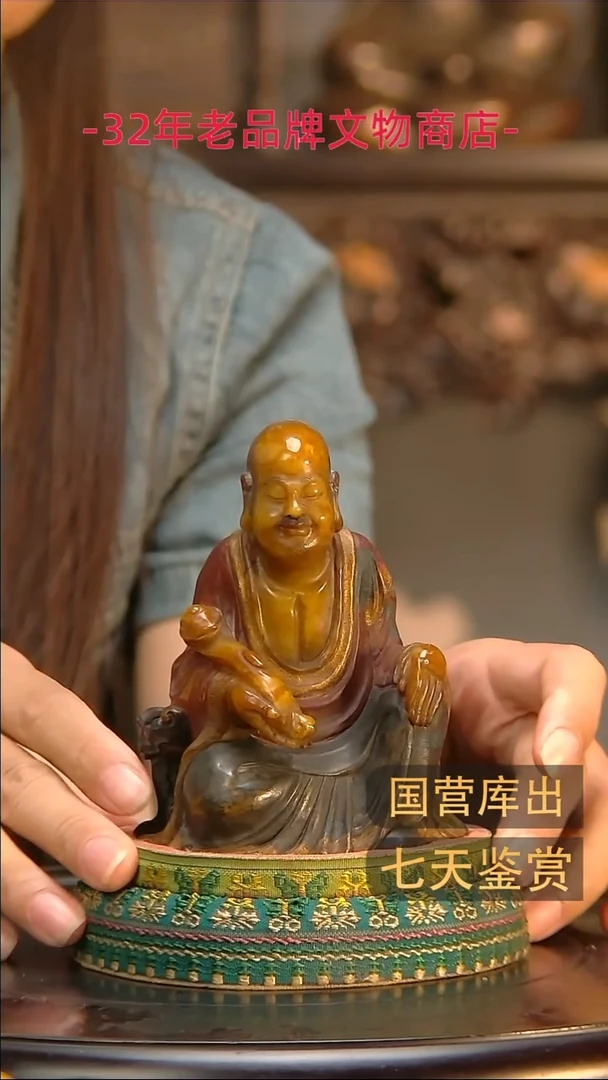 金楚韵汉风精品