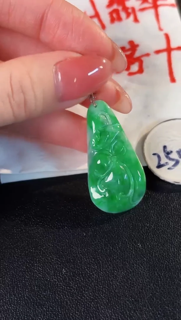 【闪购商品】翡翠颈饰18K金镶嵌缅料A货/支持复检/一件