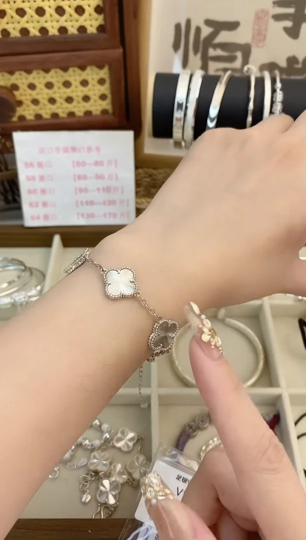 珐琅足银银制四叶草手链