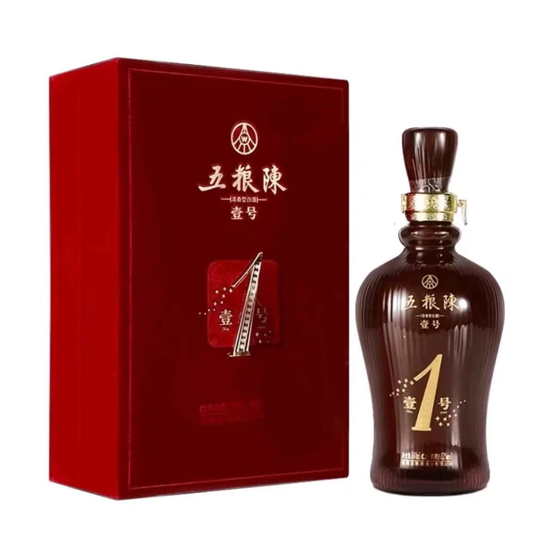 五粮液五粮陈 壹号