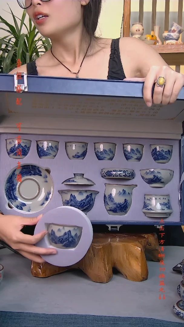 礼盒款11件套 老陶泥开片纹陶瓷茶具