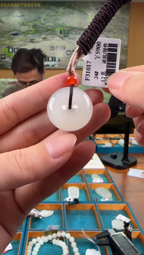 吊坠(不含链)未镶嵌和田玉冰坑24#