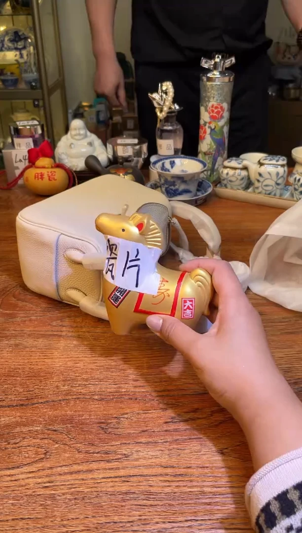 瓷片满20米包邮一单一付