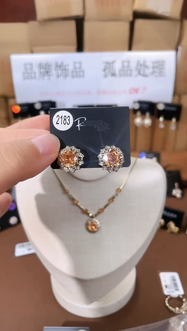 铜合金925银锆石里2183