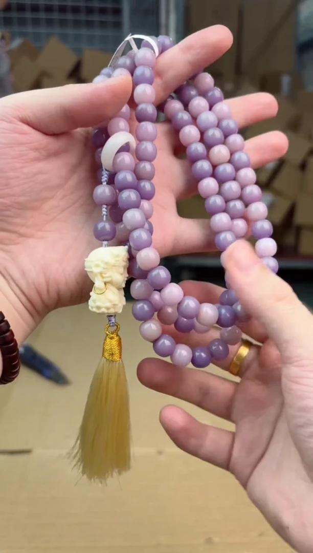 寻茶多宝阁甄选手串无礼盒@@@