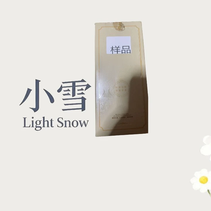 黄色包装盒收纳盒/听直播介绍/myy