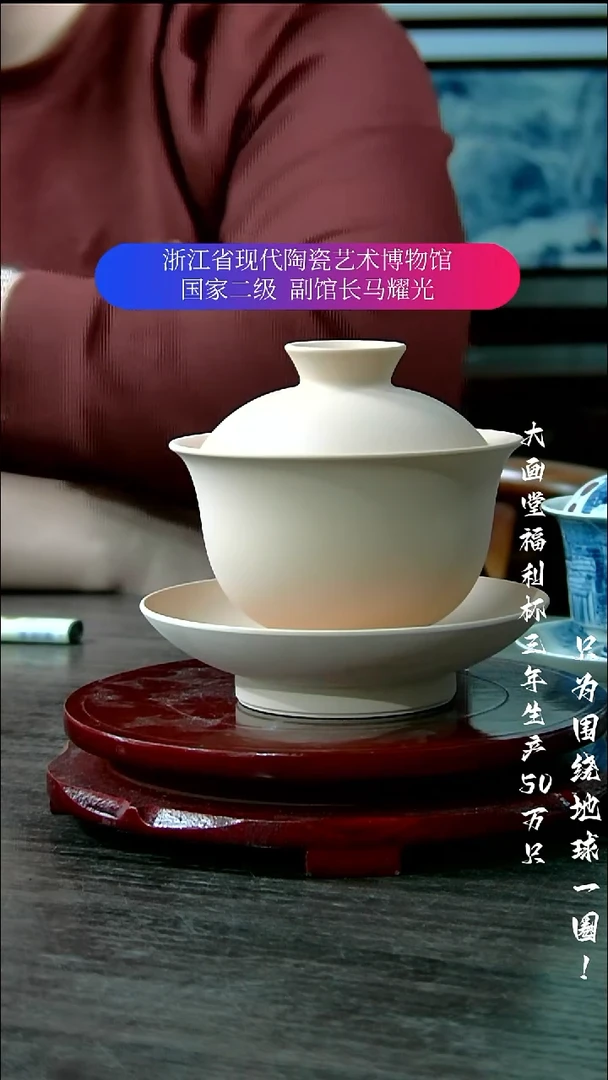 启*陶瓷景德镇手工手绘