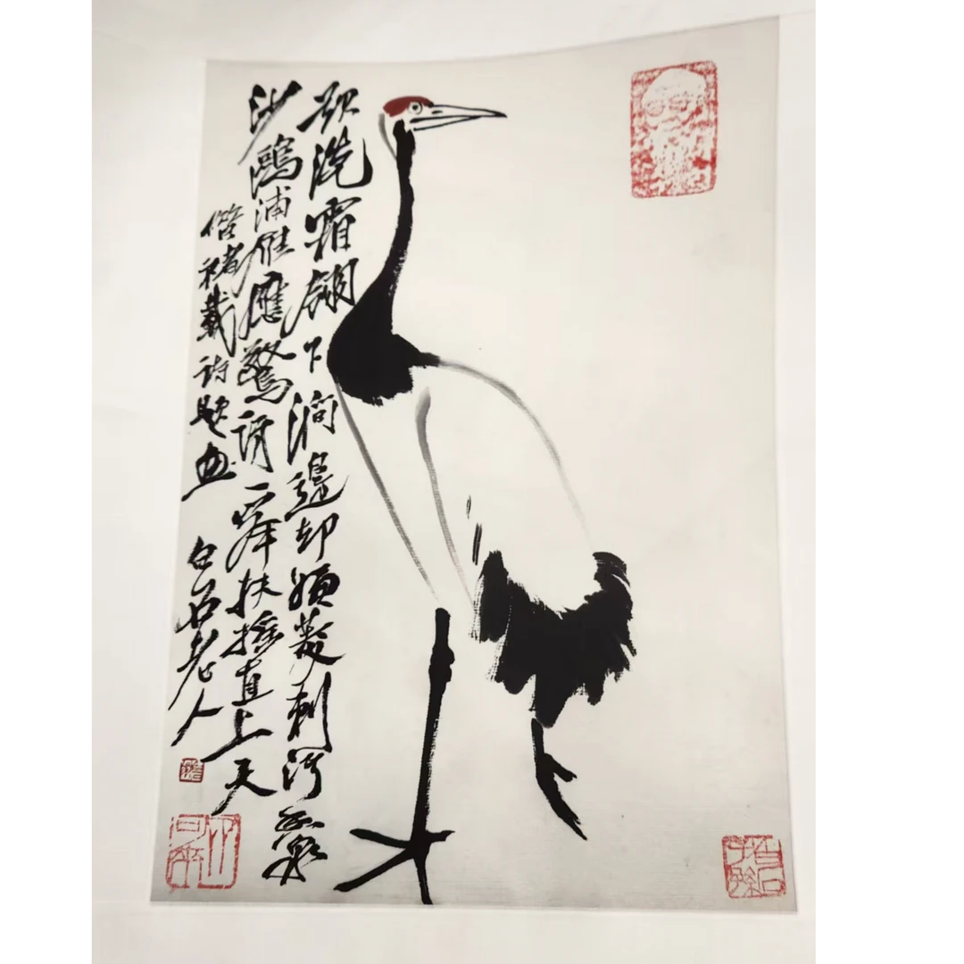 橱窗展示/墨润鑫海艺术中心/白石复刻版画/花鸟27x39cm
