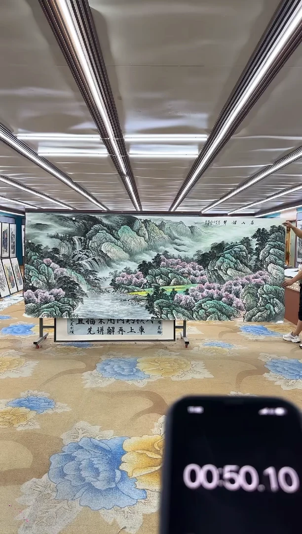 国画M邵明义-大丈二-山水国画