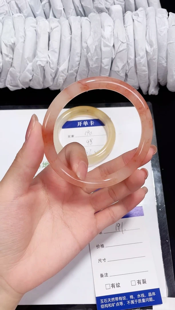 未镶嵌金丝玉石英质玉191 桃花酿 小圆条 62-63