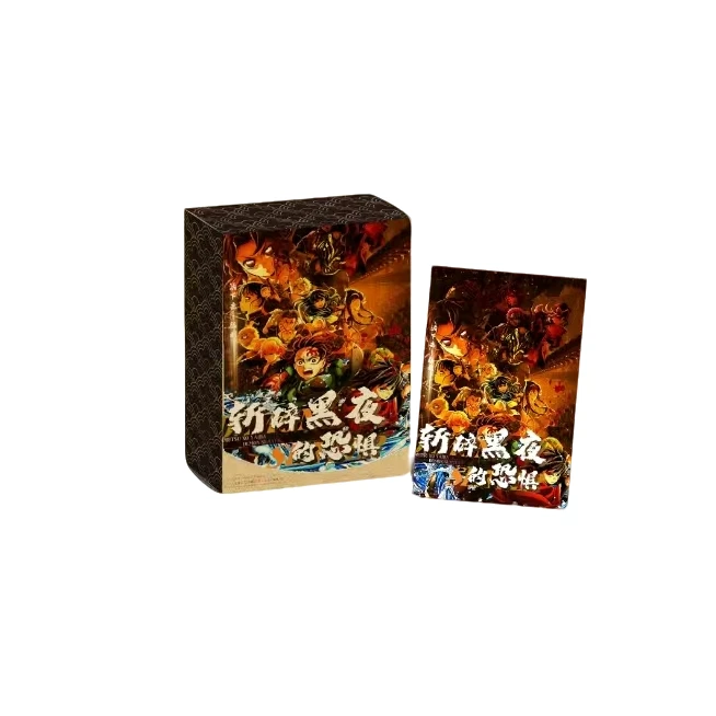 【玩法】节奏文创-鬼灭之刃斩碎黑夜的恐惧动漫收藏色纸(代拆)