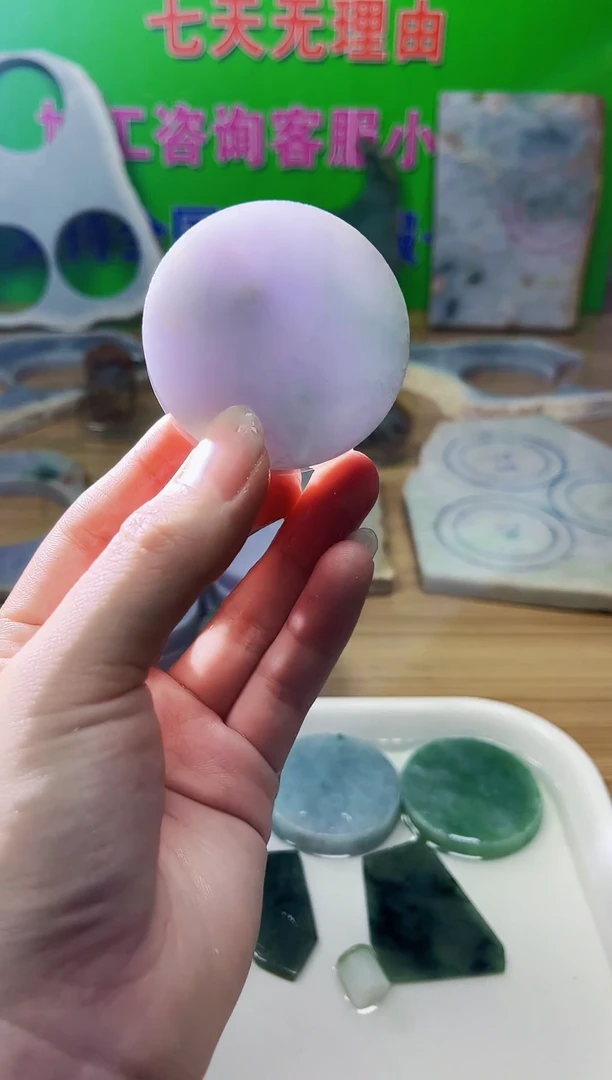 翡翠未镶嵌颈饰天然翡翠A货011