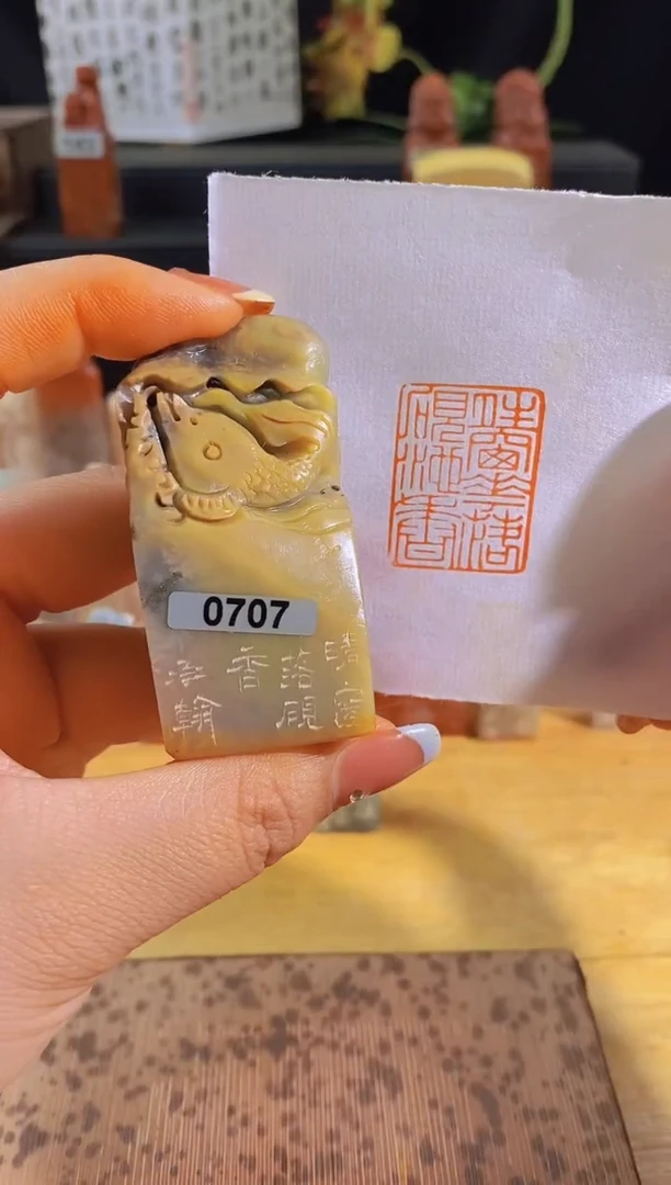 昌化石印石晴窗花落砚池香-0707