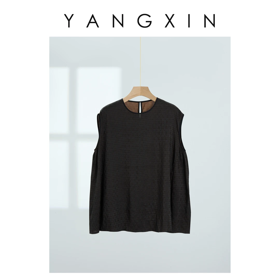 【无龄·杨昕】“香影灵动”套头休闲气质小飞袖背心上衣SS07042