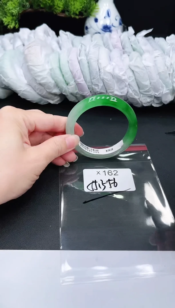 未镶嵌手镯翡翠162