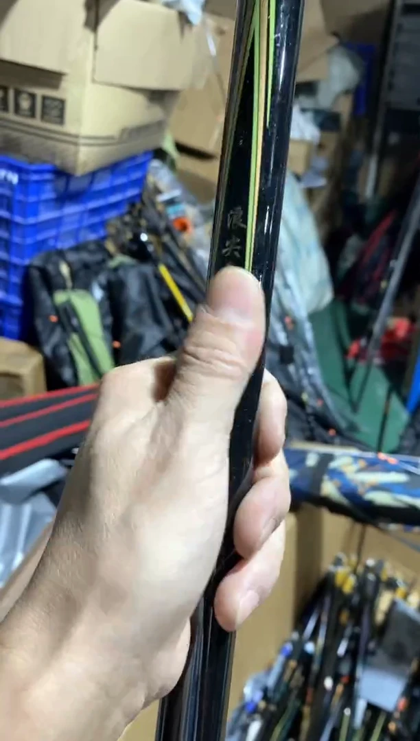 浪尖6.3米.........