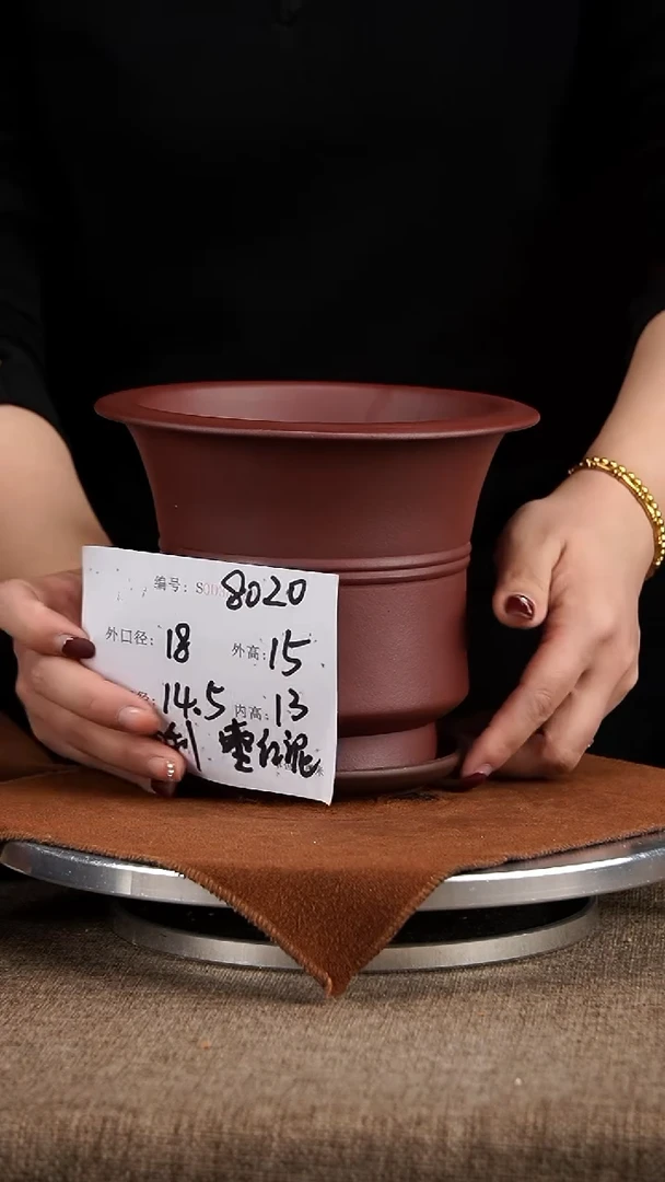 【闪购商品】紫砂花盆紫砂花盆8020+z