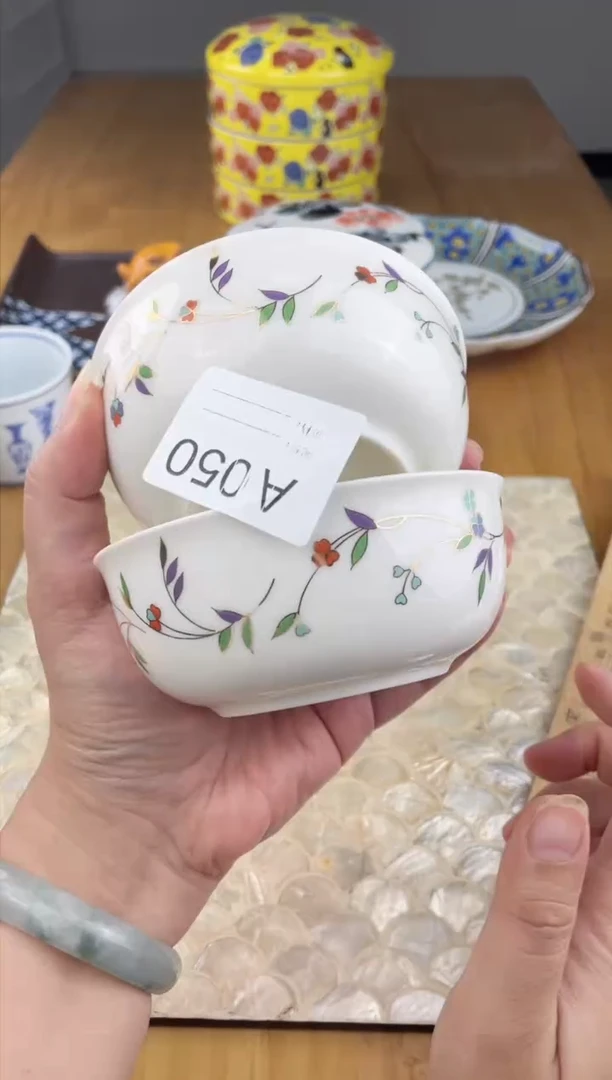 瓷片050默认微瑕，看清尺寸品相再拍