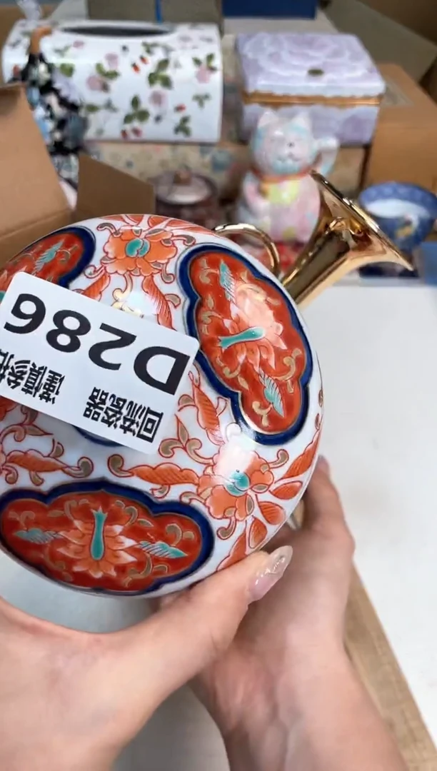 【闪购商品】闪购闪购闪购闪购