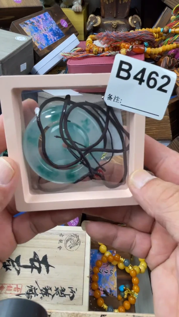 冰*！462 111111111111