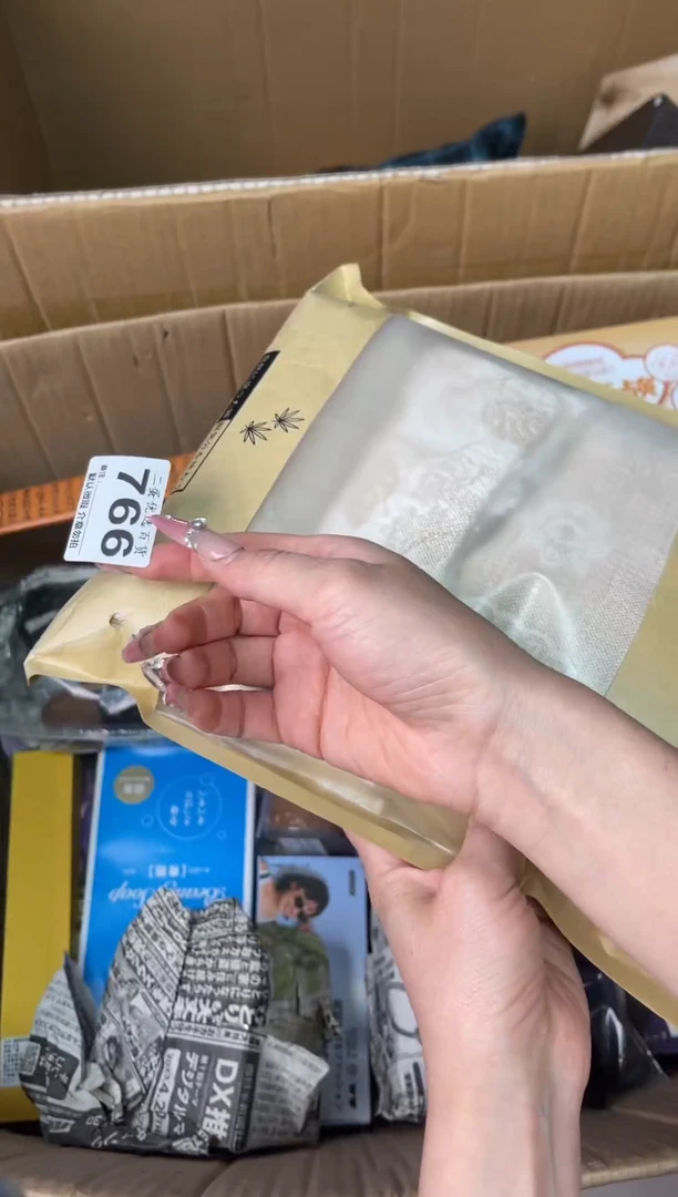碟嘻*瓷器瓷器瓷器瓷器