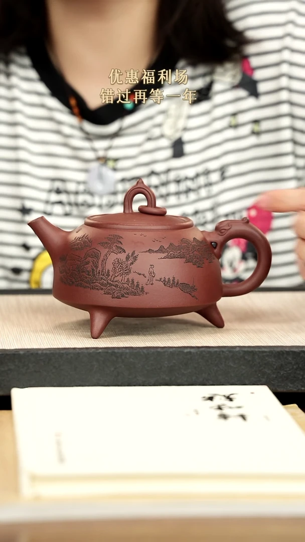 茶壶紫砂紫砂紫砂紫砂