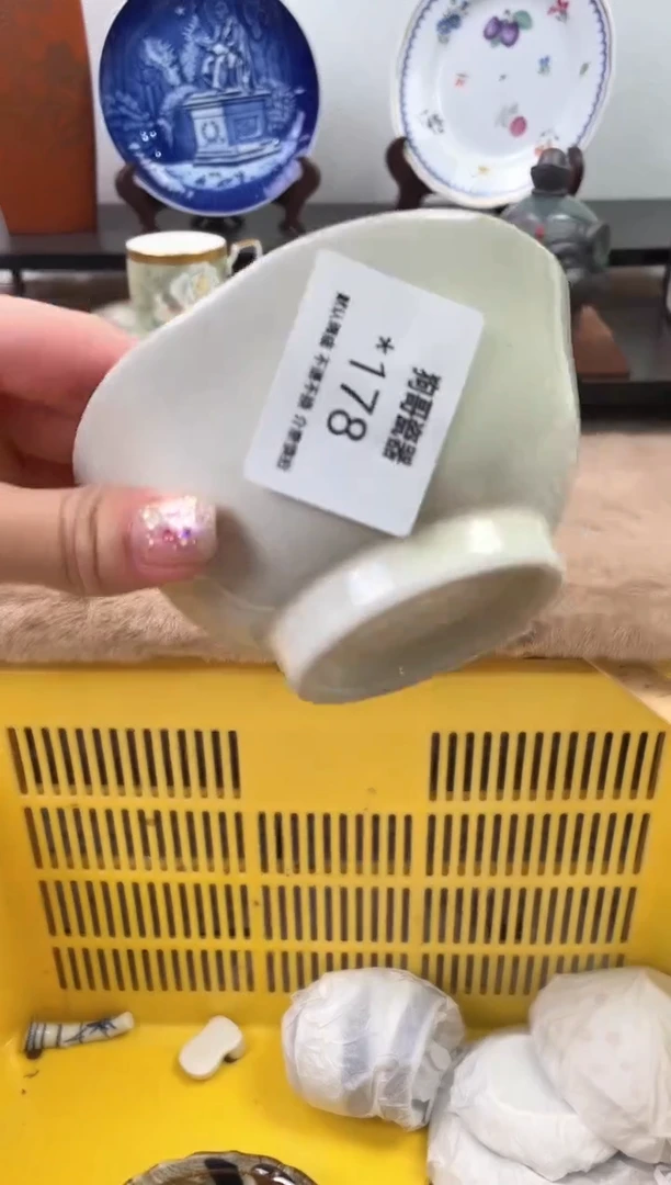 【闪购商品】瓷片178海外中古回流瓷器 默认瑕疵慎拍