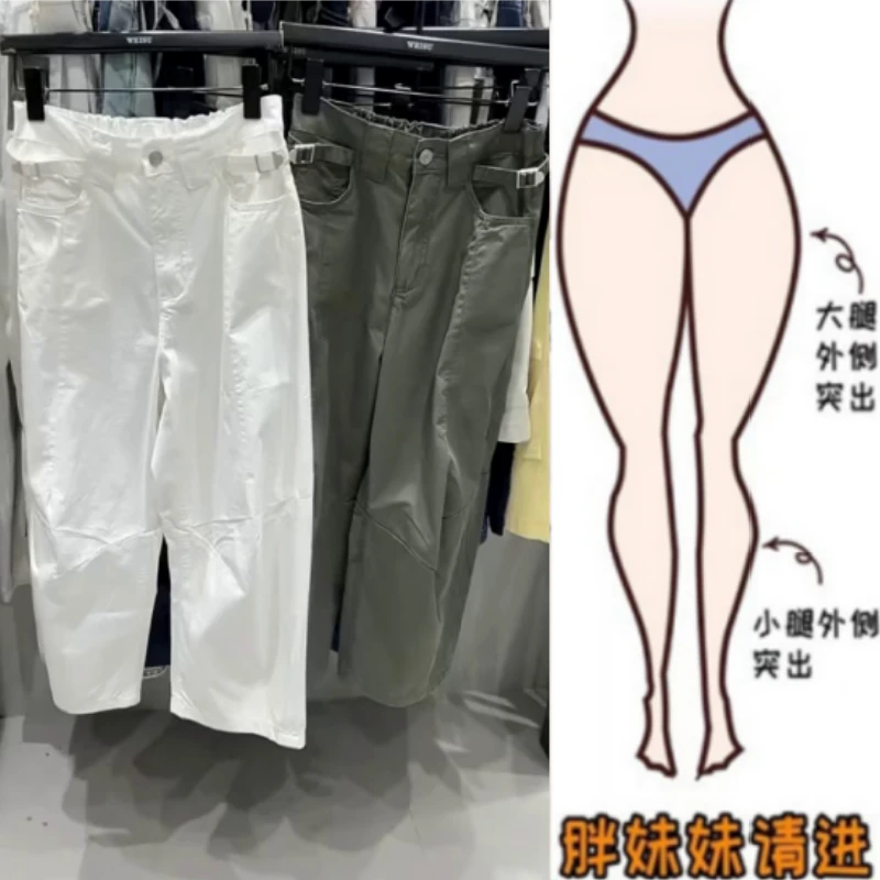 格洛森早秋女新款时尚减龄显瘦高腰休闲裤宽松直筒休闲九分阔腿裤