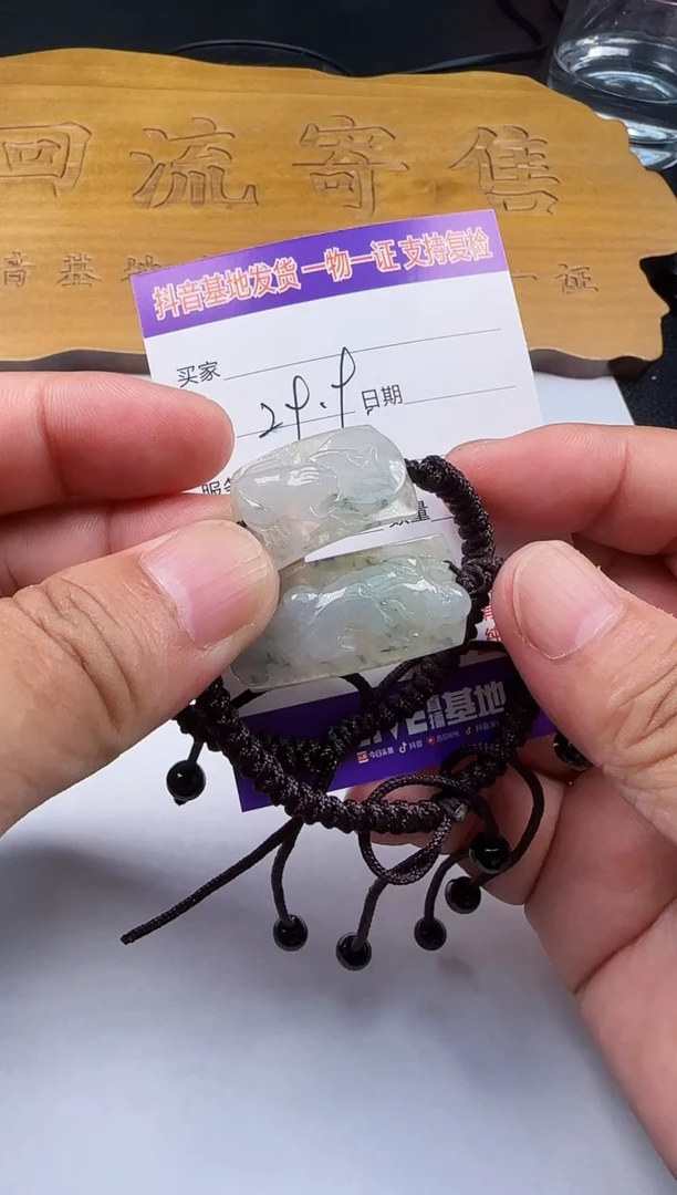 翡翠未镶嵌颈饰静111111111